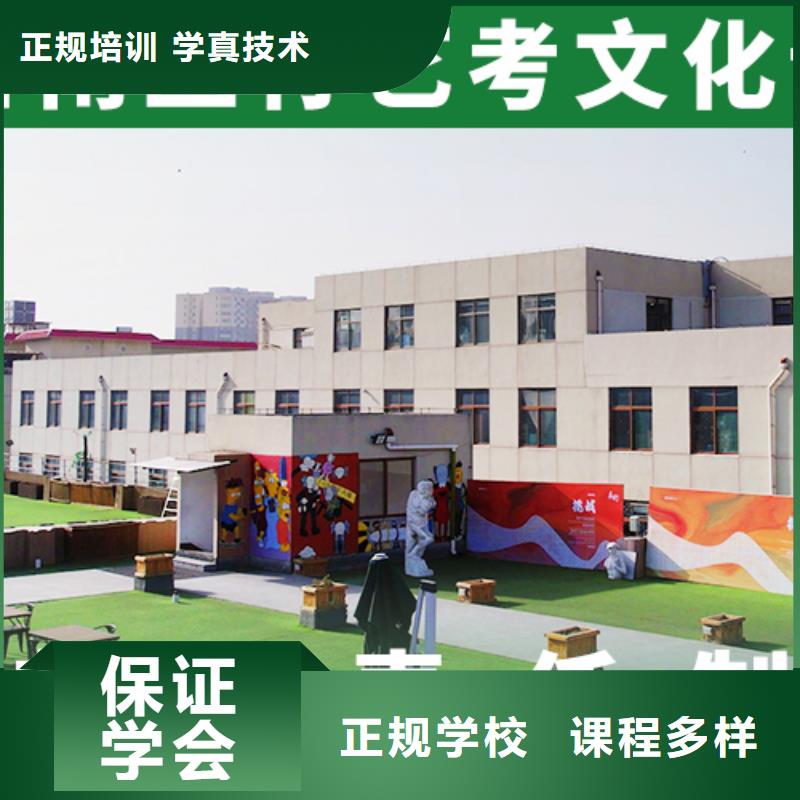 艺考文化课学校高中物理补习保证学会