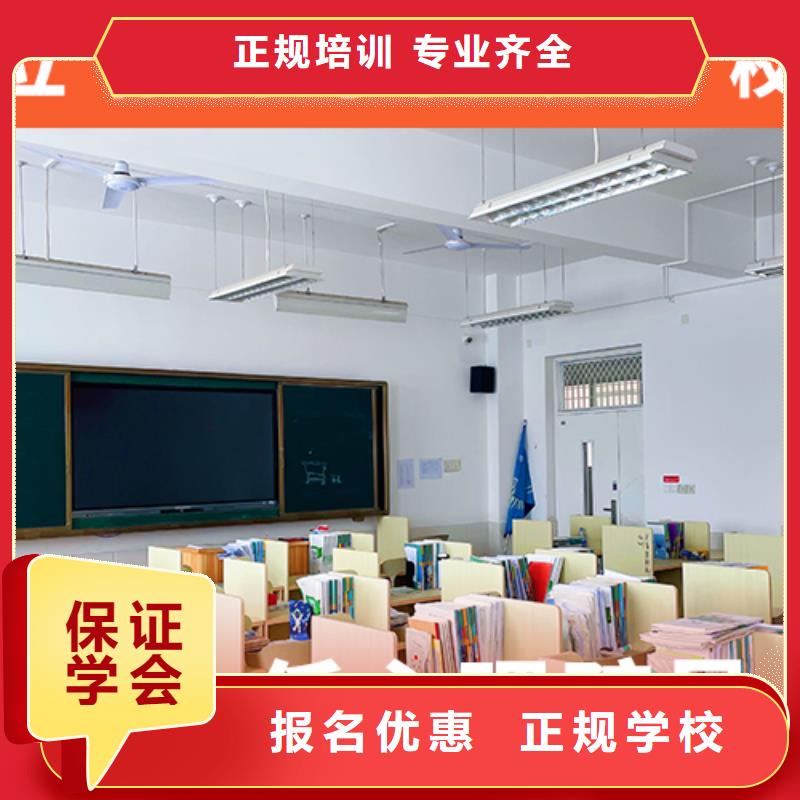 高考冲刺补习立行学校高考复读学校就业不担心