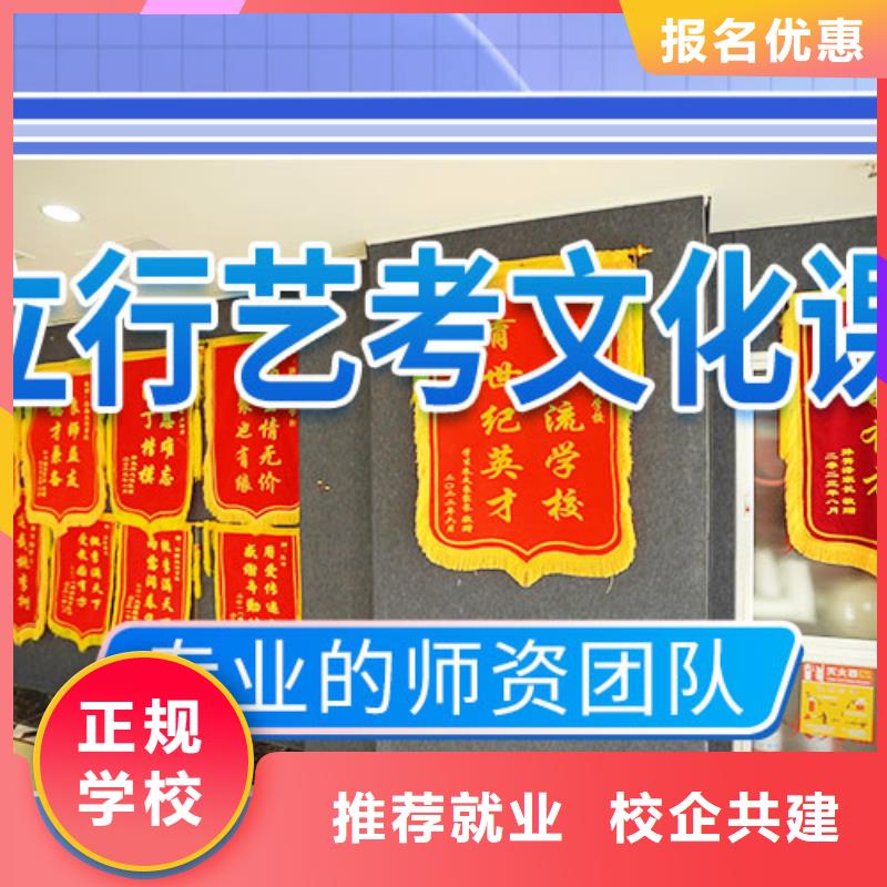 艺考文化课补习高中英语补习实操教学