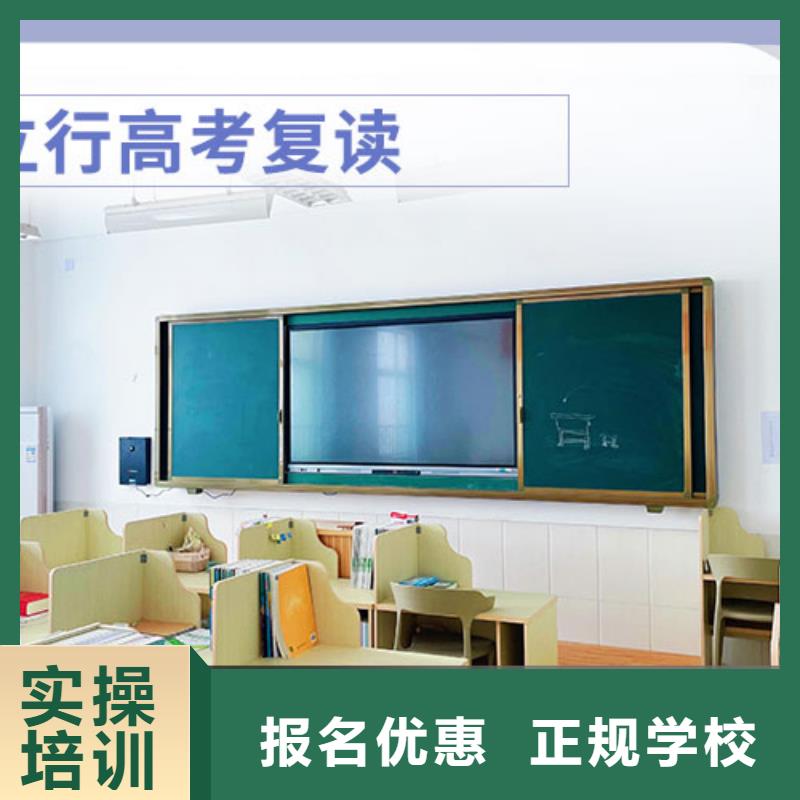 高考复读艺考生面试现场技巧保证学会