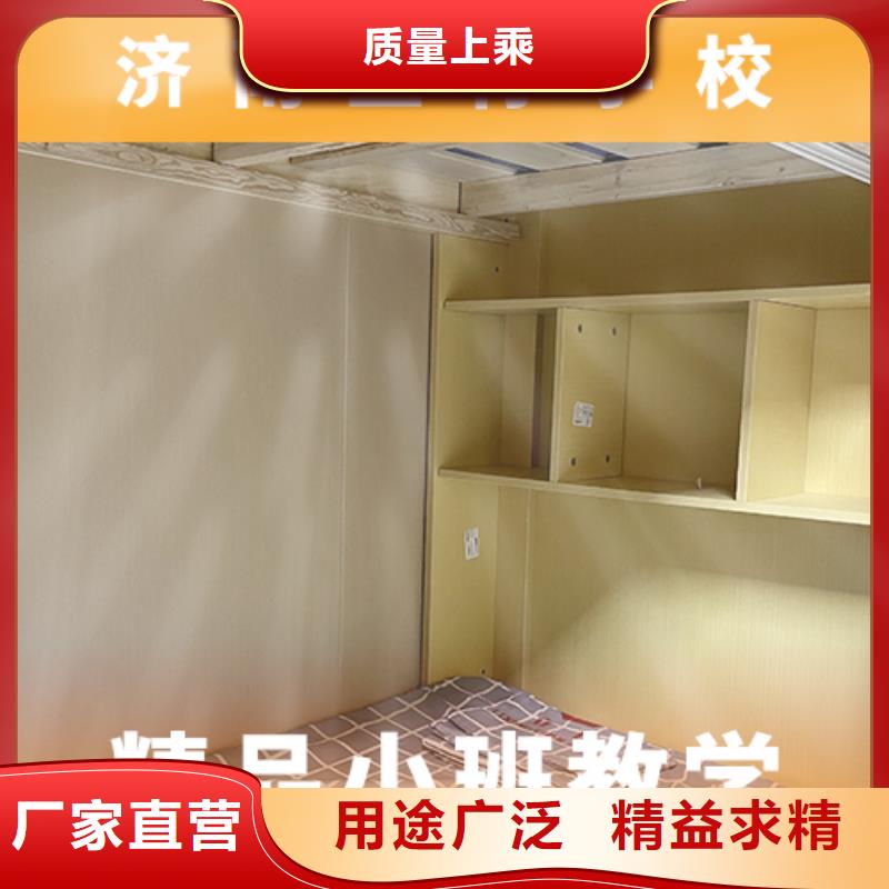 艺考文化课_艺考文化课百日冲刺班免费试学
