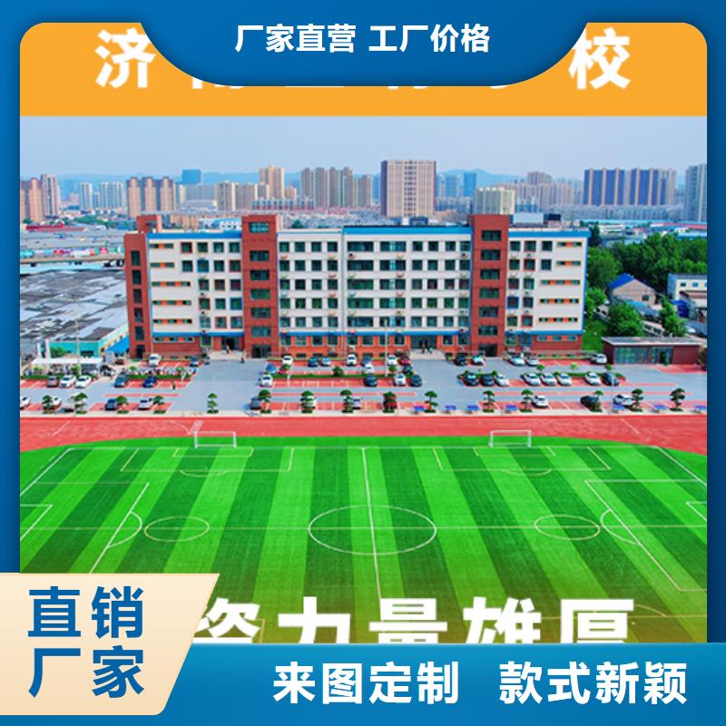 艺考文化课免费试学|灵宝|义马|商丘|安阳|新乡|漯河|信阳|周口生产商