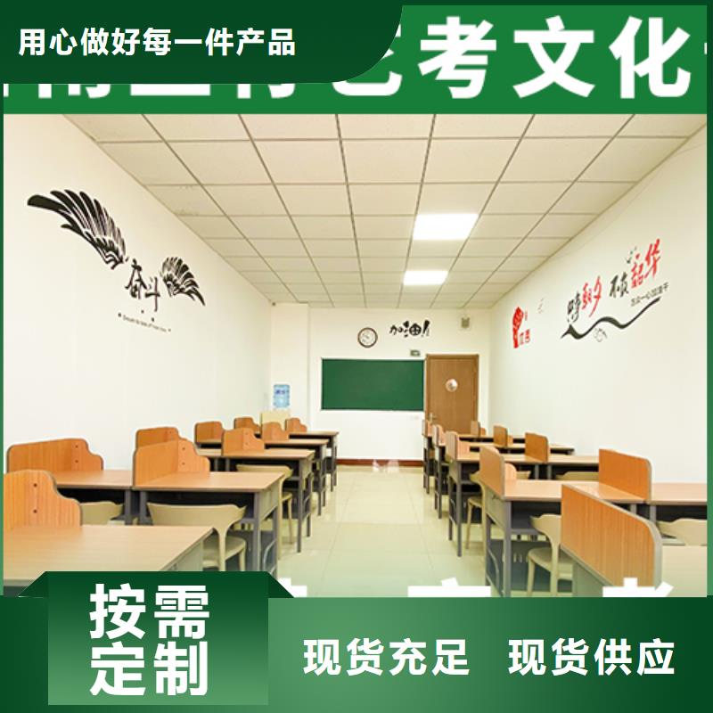 艺考生文化课补习机构哪个好温馨的宿舍