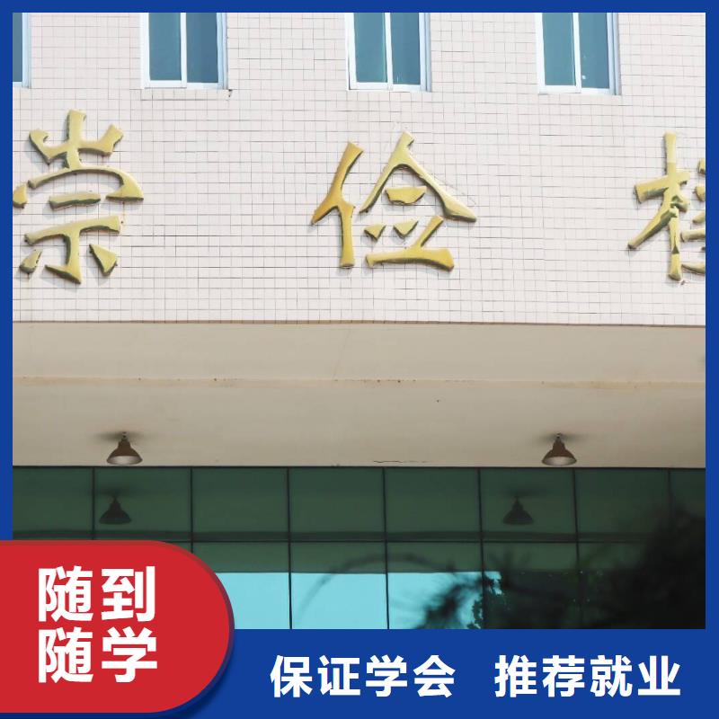 艺考生文化课集训班_【高考补习学校】学真技术立行学校高考冲刺补习