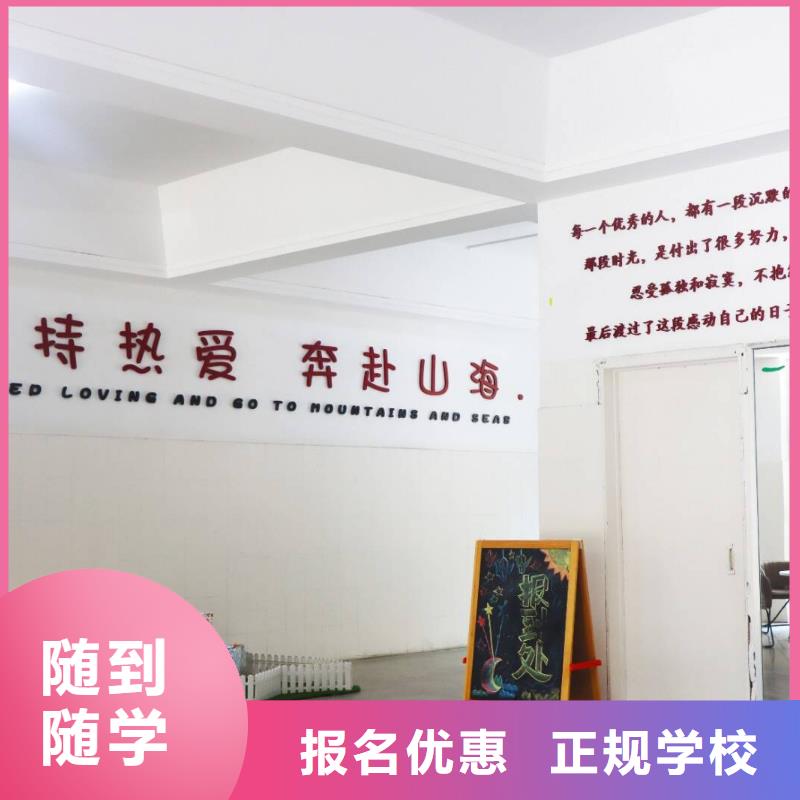 【 艺考生文化课集训班老师专业】由立行学校为您