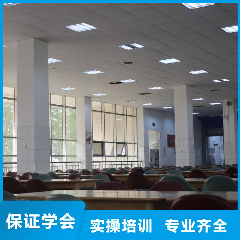 艺术生文化课培训补习学费