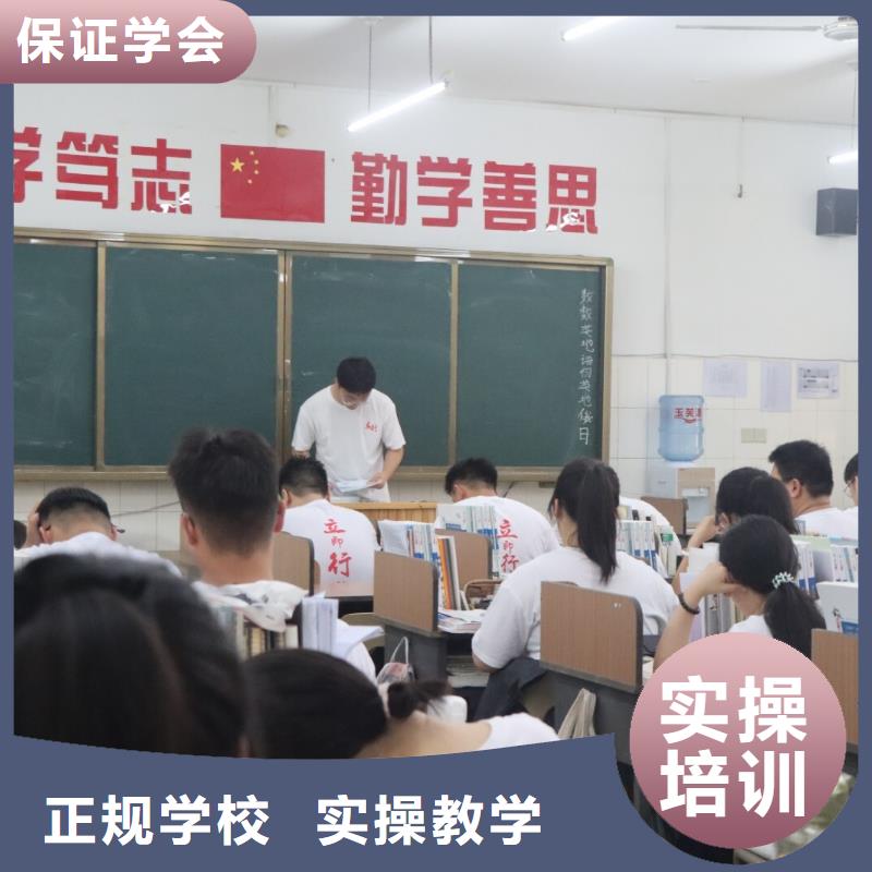 艺考生文化课集训班高考物理辅导实操培训