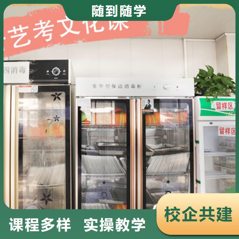 艺考文化课培训-高考语文辅导实操教学