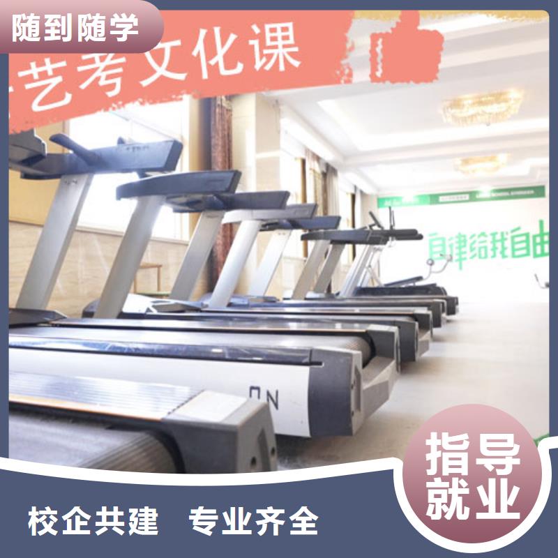 艺考文化课培训-高考语文辅导实操教学