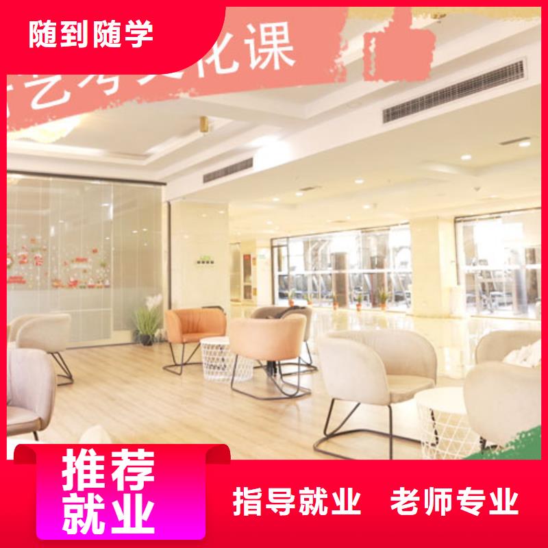 艺考文化课培训_高考专业齐全