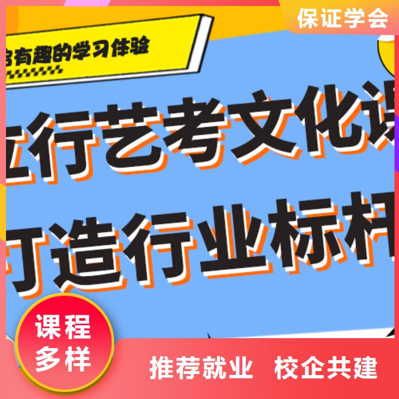 艺考生文化课培训机构收费温馨的宿舍