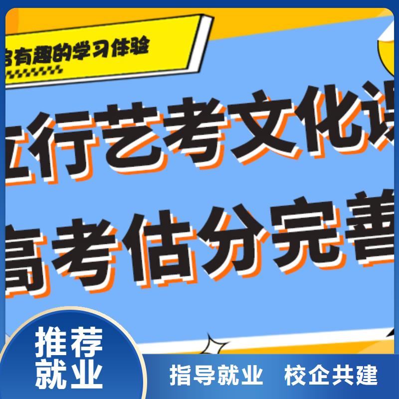 艺术生文化课补习学校一年多少钱温馨的宿舍