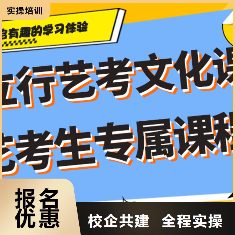 艺术生文化课培训学校哪个好太空舱式宿舍