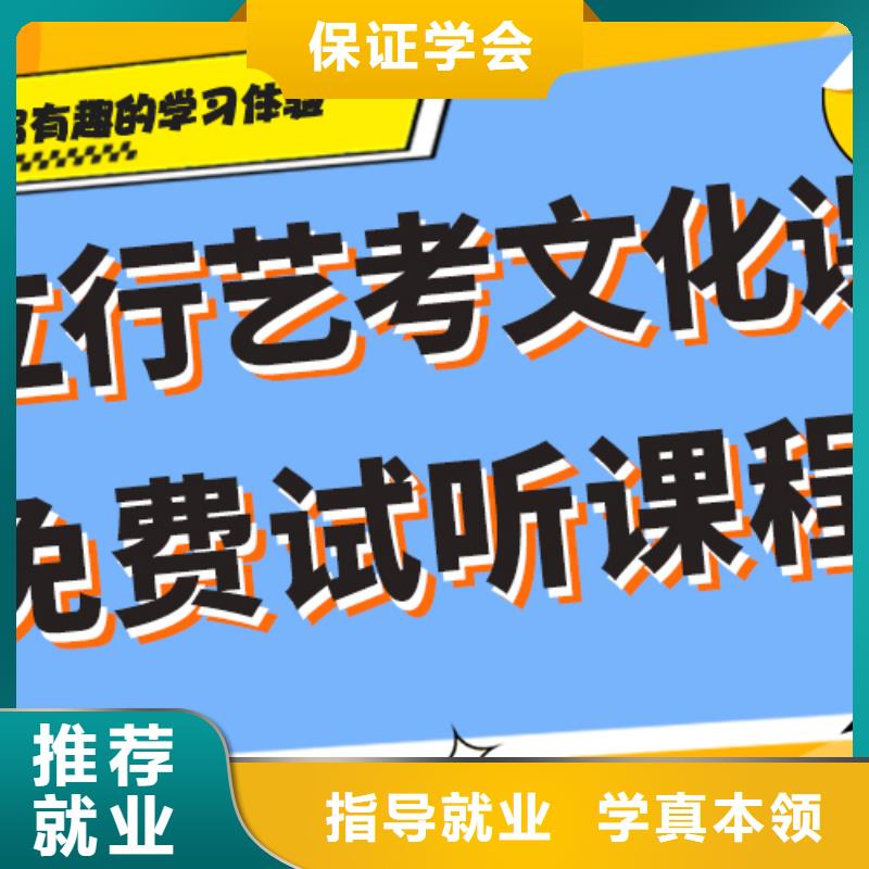 艺术生文化课补习机构哪个好太空舱式宿舍