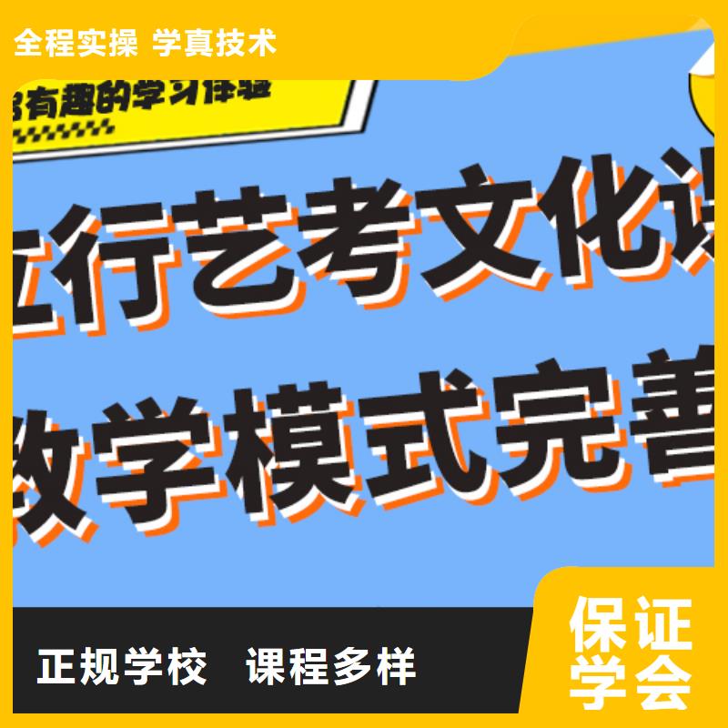 艺术生文化课补习机构哪个好太空舱式宿舍