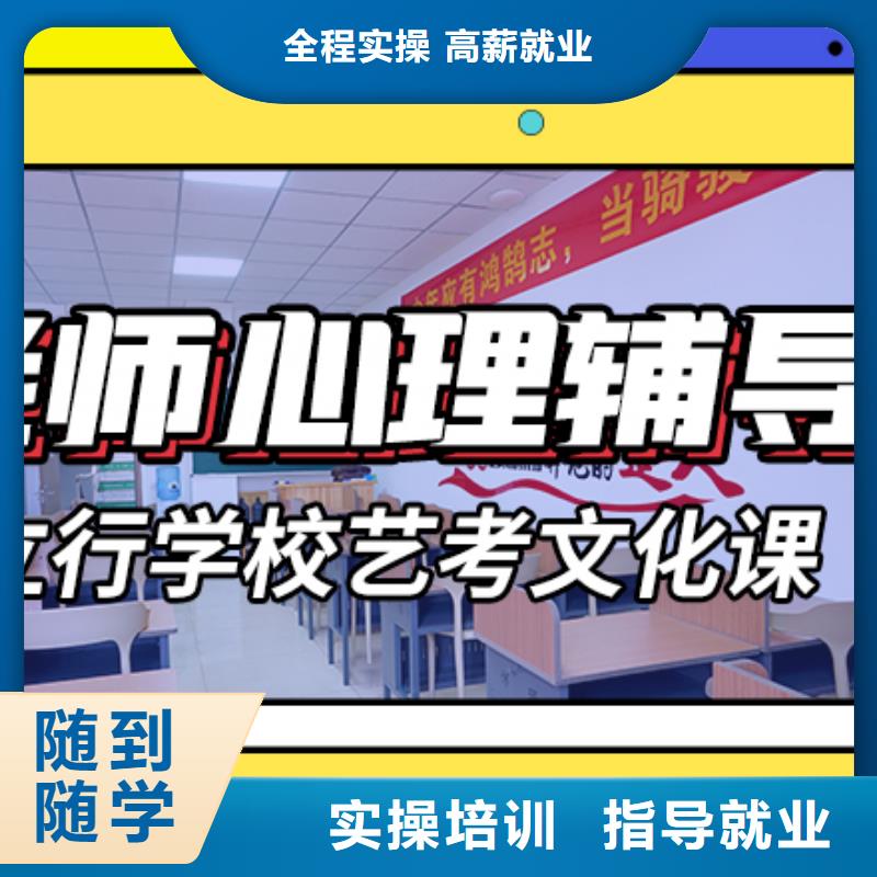 艺考文化课辅导班高考书法培训学真本领