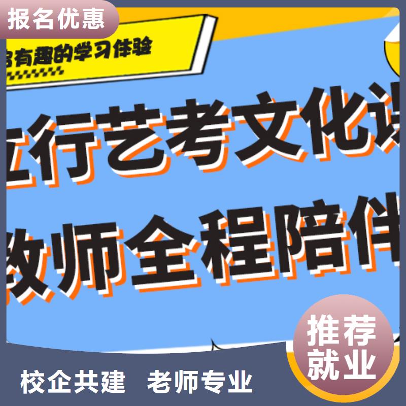 收费艺考生文化课培训补习太空舱式宿舍