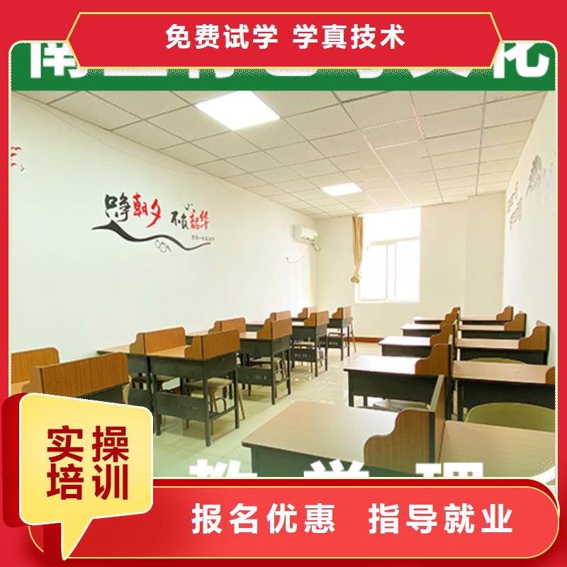 艺术生文化课培训机构编导班师资力量强