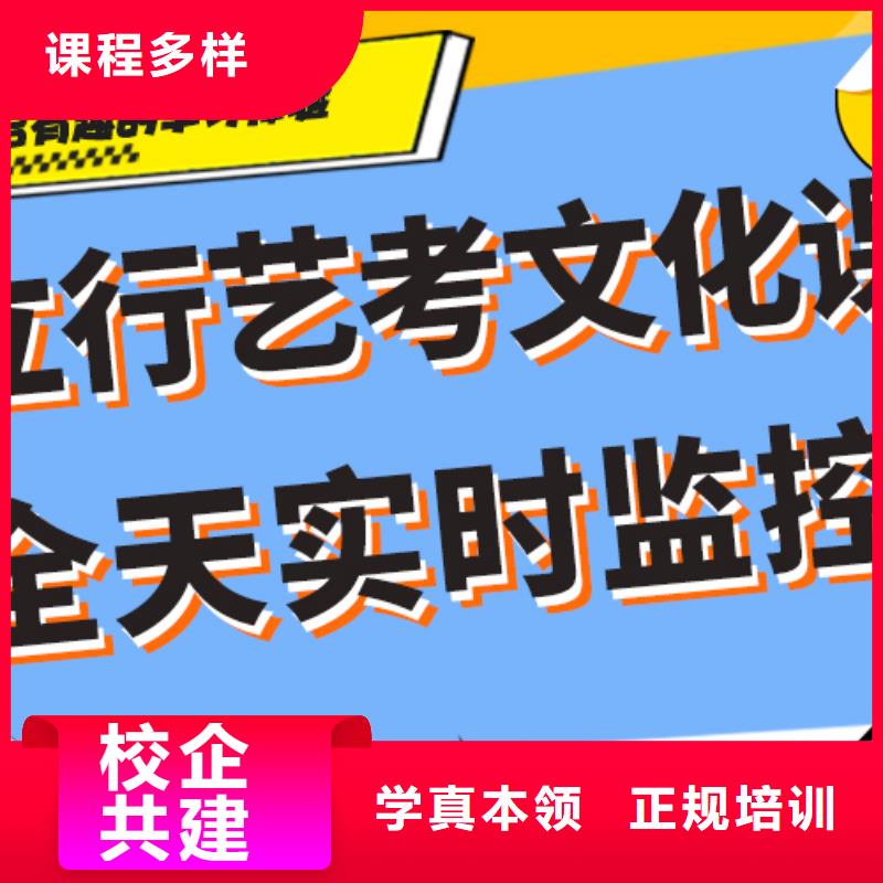 立行学校【 艺考文化课集训,高考辅导机构技能+学历】-业务覆盖区域|鄂尔多斯|呼伦贝尔|兴安|赤峰|锡林郭勒|呼和浩特|包头-云推易