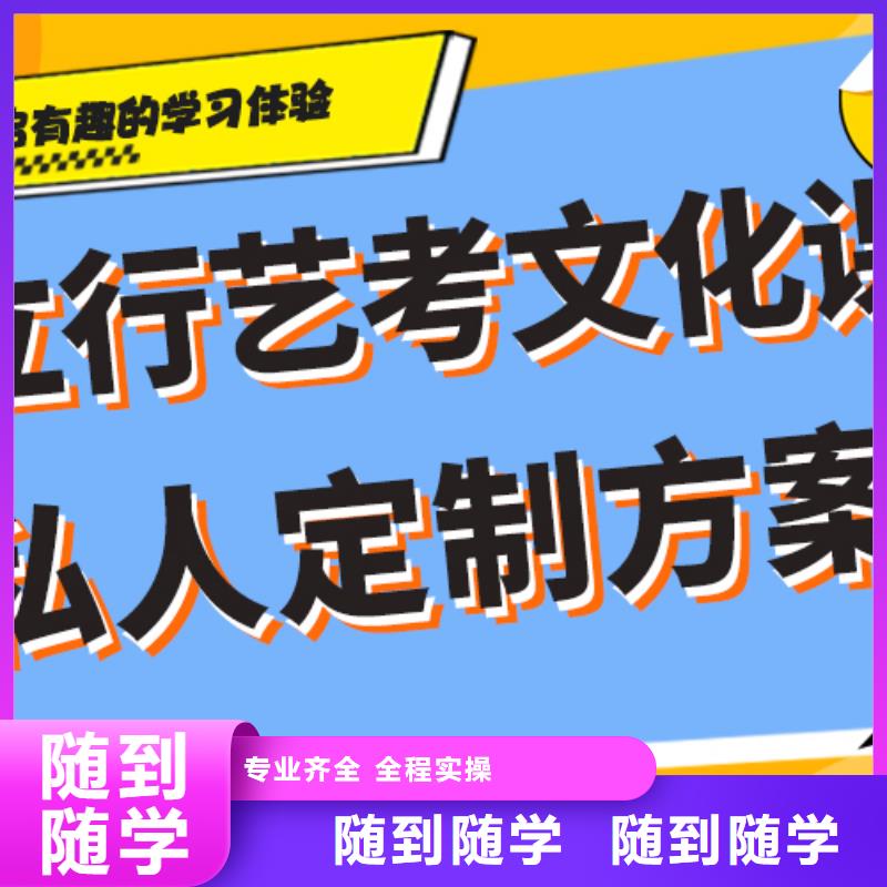 艺术生文化课培训机构价格温馨的宿舍