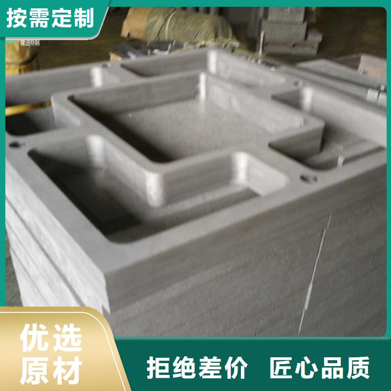 货源【 石墨_不锈钢好厂家有担当】