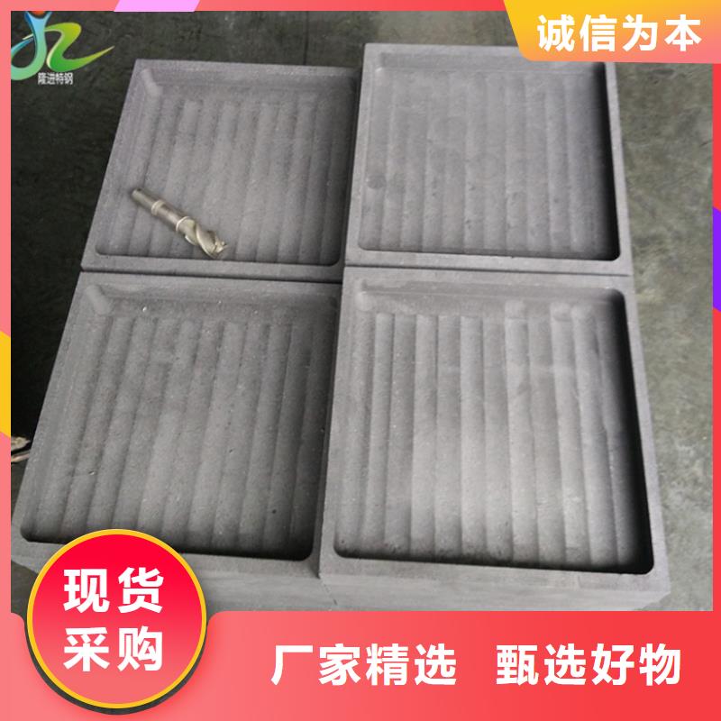 隆进【 石墨,不锈钢真实拍摄品质可靠】sxxgc.com