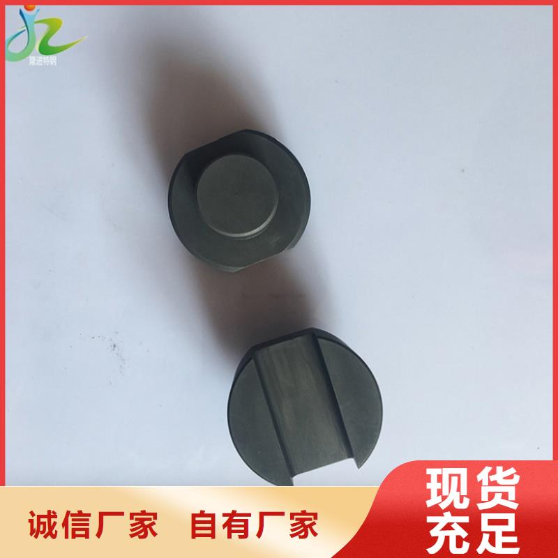 视频:【可零售可批发 石墨_不锈钢好厂家有担当】-{当地}厂家
