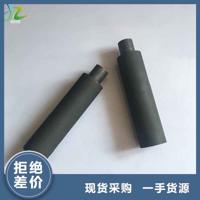 货源【 石墨_不锈钢好厂家有担当】