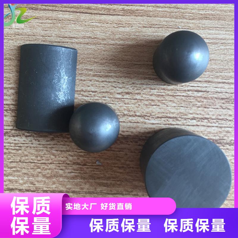 隆进【 石墨,不锈钢真实拍摄品质可靠】sxxgc.com