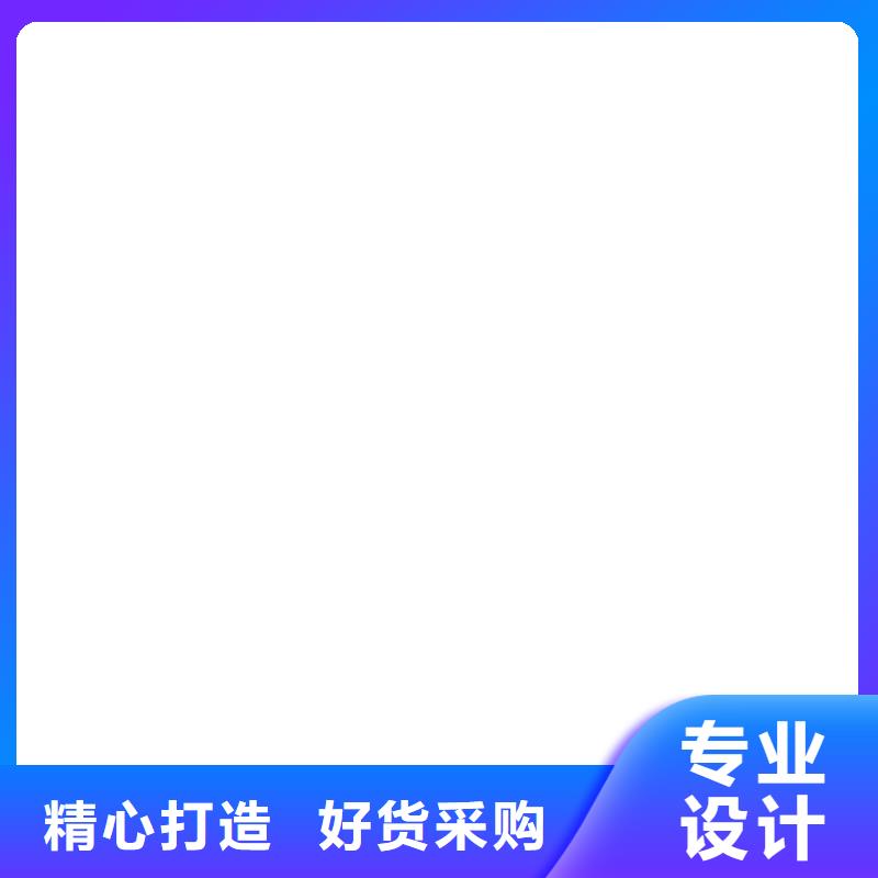 【拥有多家成功案例 石墨,不锈钢真实拍摄品质可靠】_云推易