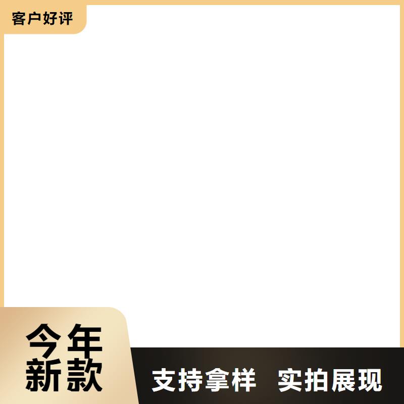 隆进【 石墨,不锈钢真实拍摄品质可靠】sxxgc.com
