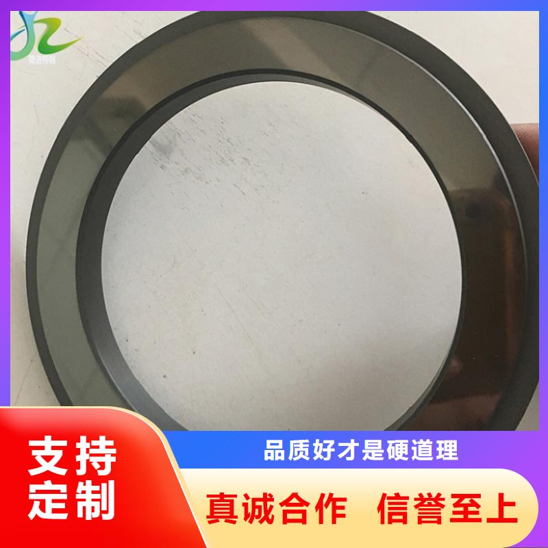 隆进【 石墨,不锈钢真实拍摄品质可靠】sxxgc.com