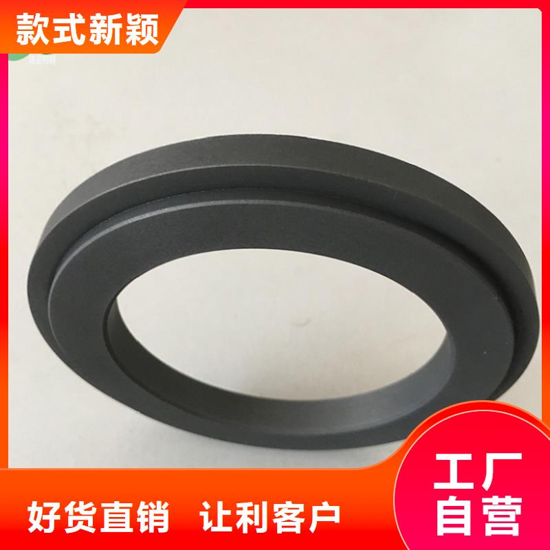 【 石墨,不锈钢检验发货】