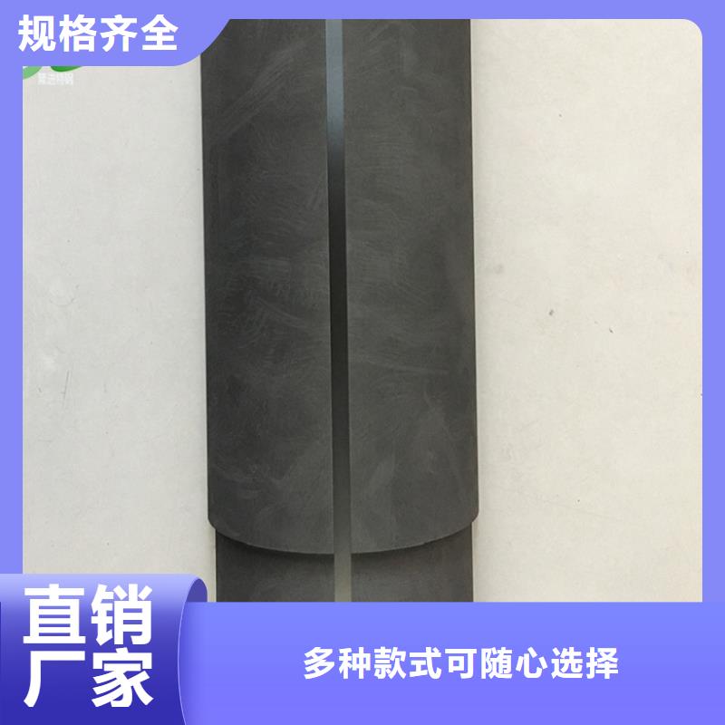 【 石墨,不锈钢检验发货】