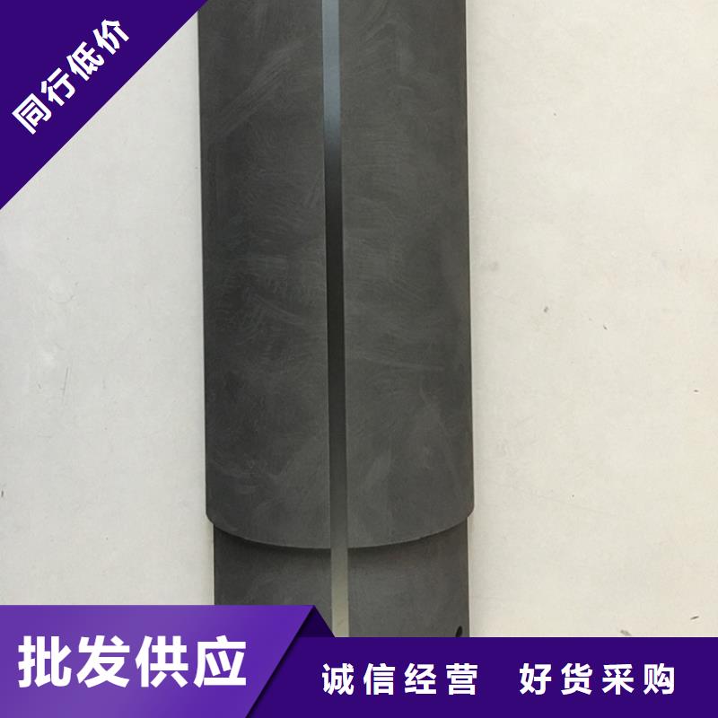 【拥有多家成功案例 石墨,不锈钢真实拍摄品质可靠】_云推易