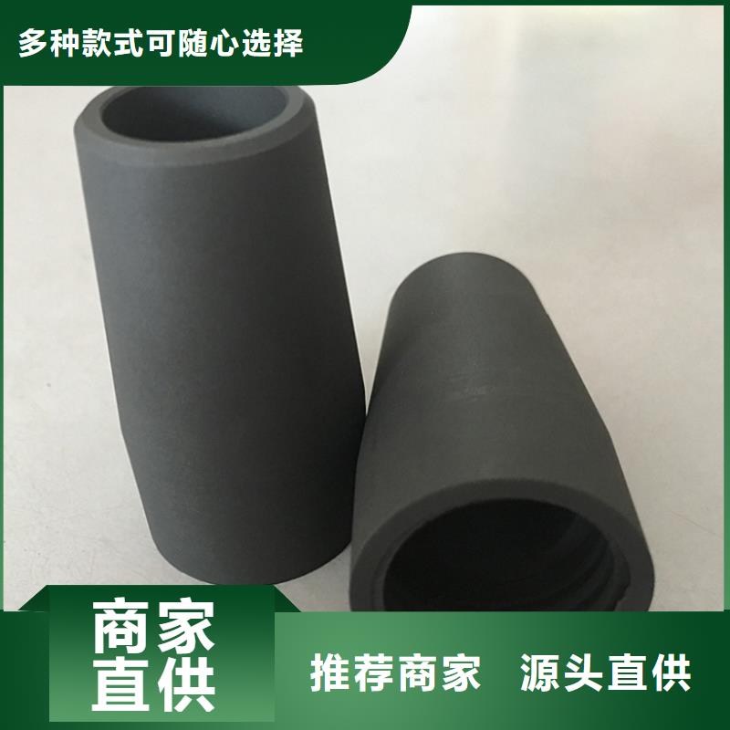 【 石墨,不锈钢检验发货】