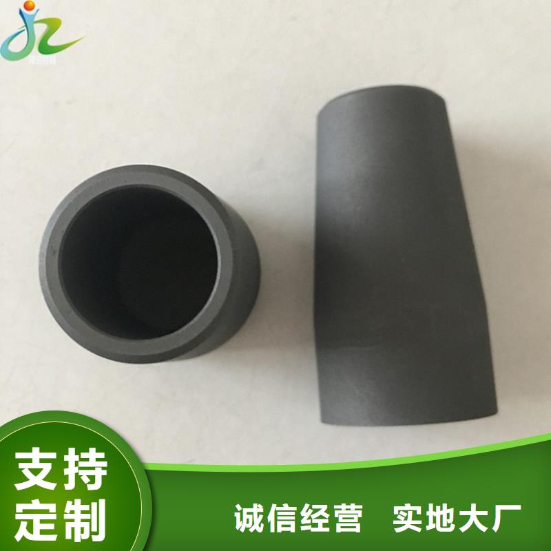 货源【 石墨_不锈钢好厂家有担当】