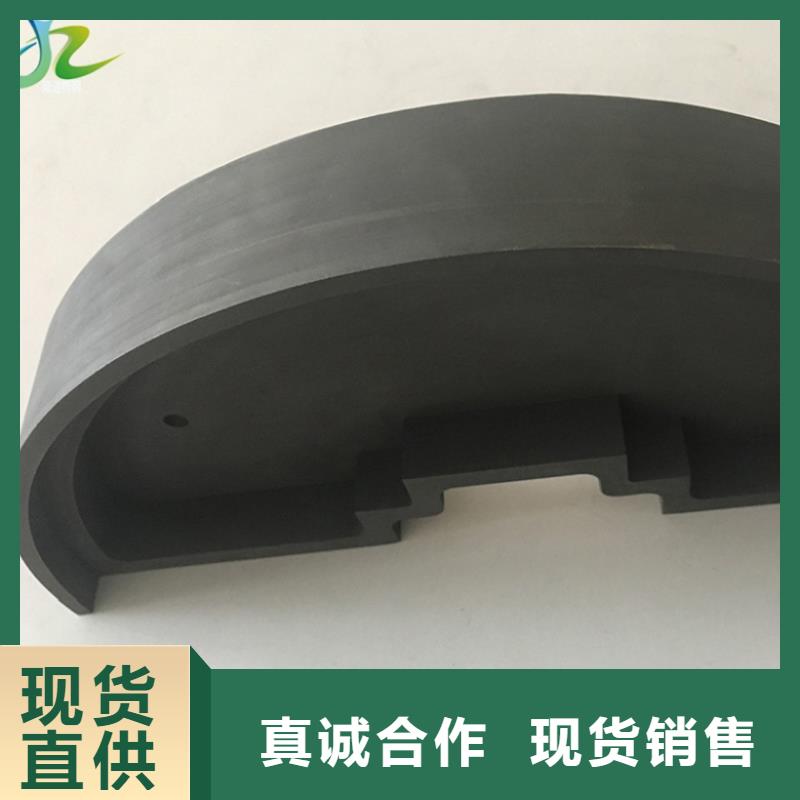 视频:【可零售可批发 石墨_不锈钢好厂家有担当】-{当地}厂家