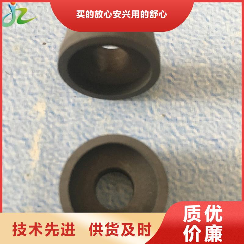 【拥有多家成功案例 石墨,不锈钢真实拍摄品质可靠】_云推易