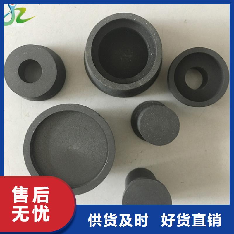 货源【 石墨_不锈钢好厂家有担当】