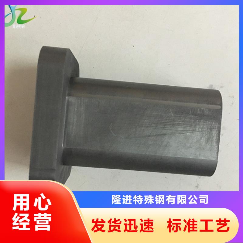 【 石墨,不锈钢检验发货】