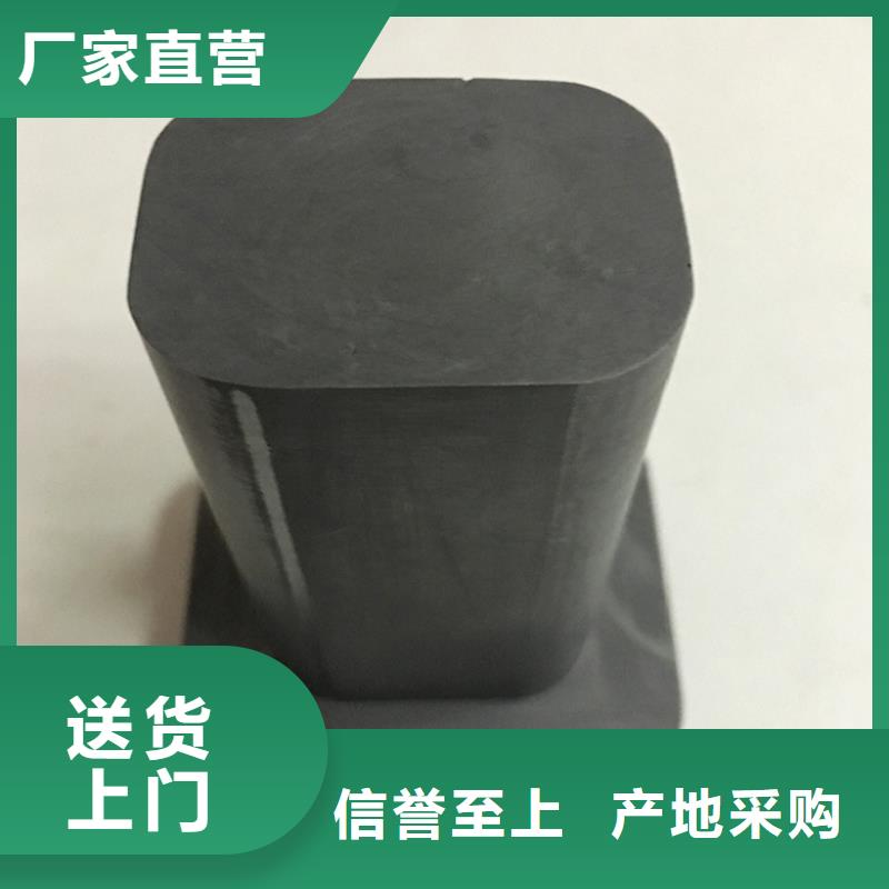 货源【 石墨_不锈钢好厂家有担当】