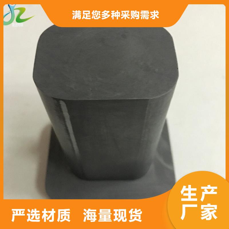 隆进【 石墨,不锈钢真实拍摄品质可靠】sxxgc.com