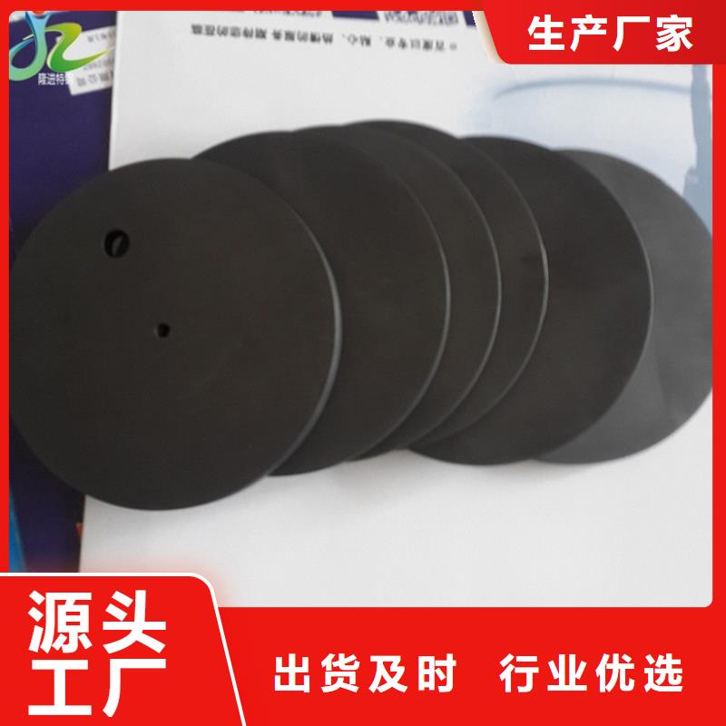 隆进【 石墨,不锈钢真实拍摄品质可靠】sxxgc.com