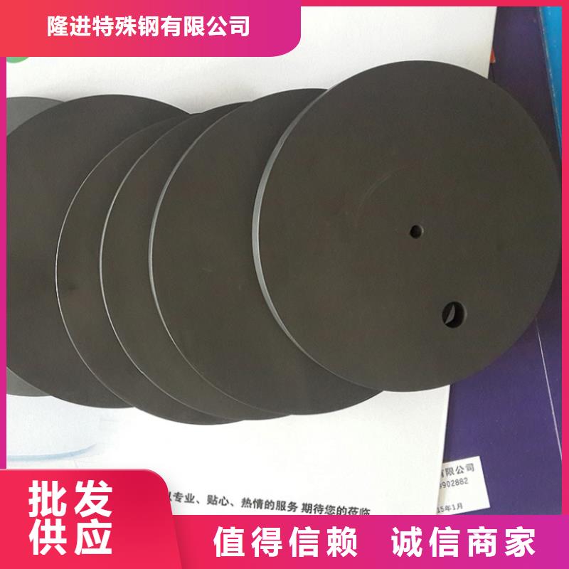 【拥有多家成功案例 石墨,不锈钢真实拍摄品质可靠】_云推易