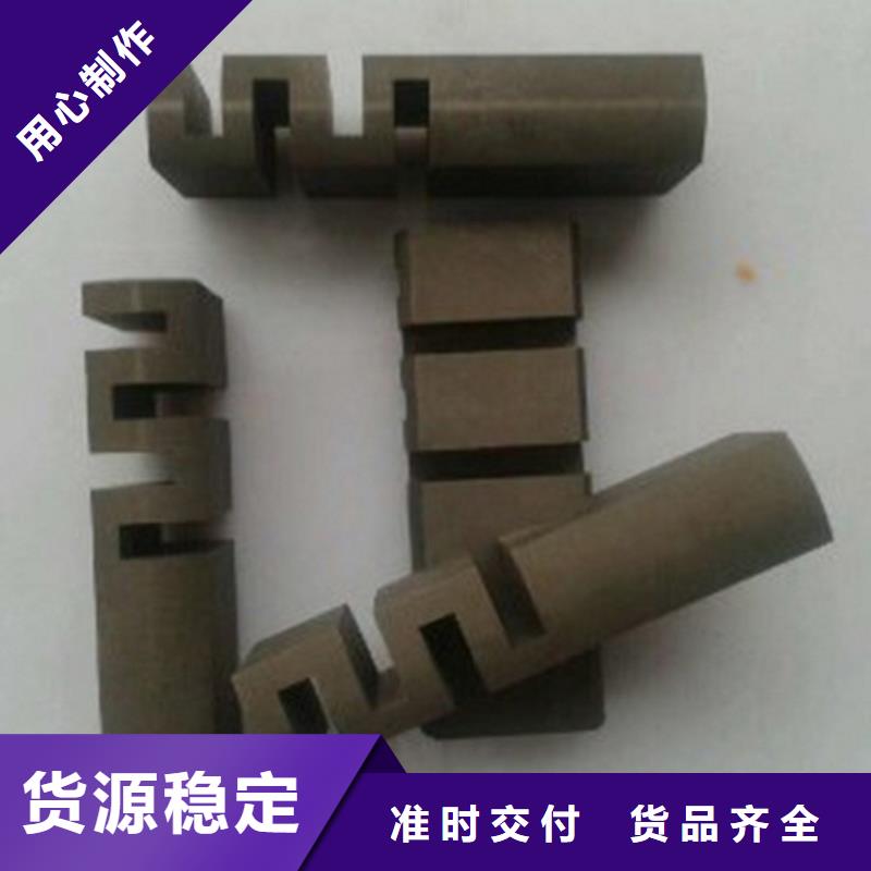 货源【 石墨_不锈钢好厂家有担当】
