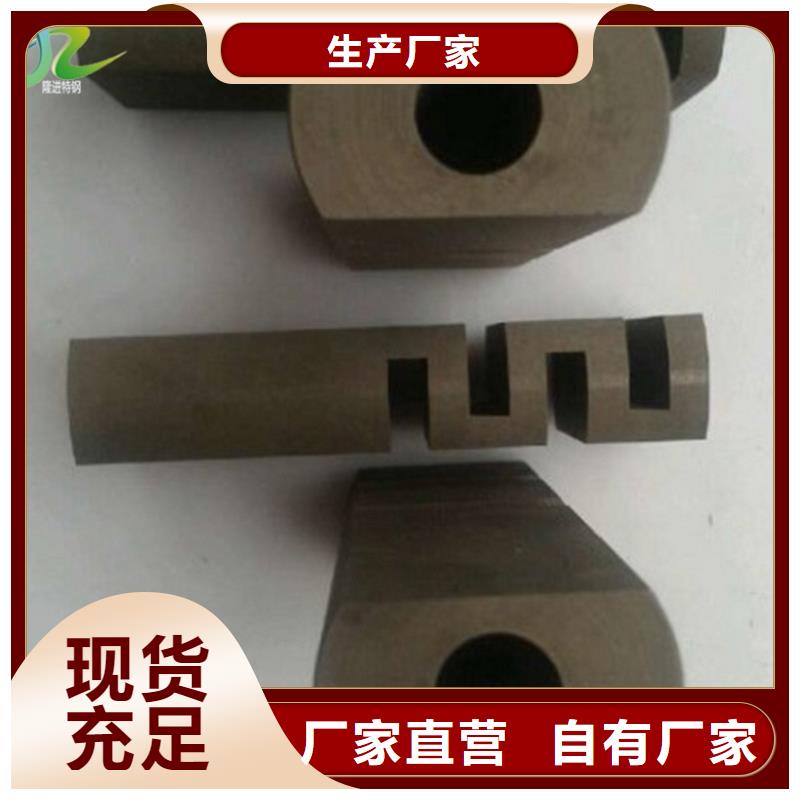 货源【 石墨_不锈钢好厂家有担当】