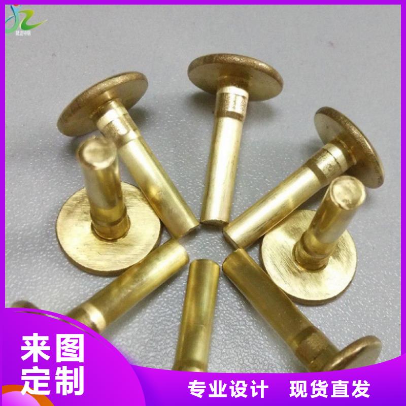 铜合金-【高温合金】快捷的物流配送|越城|诸暨|舟山|宁波|杭州|金华|丽水制造商