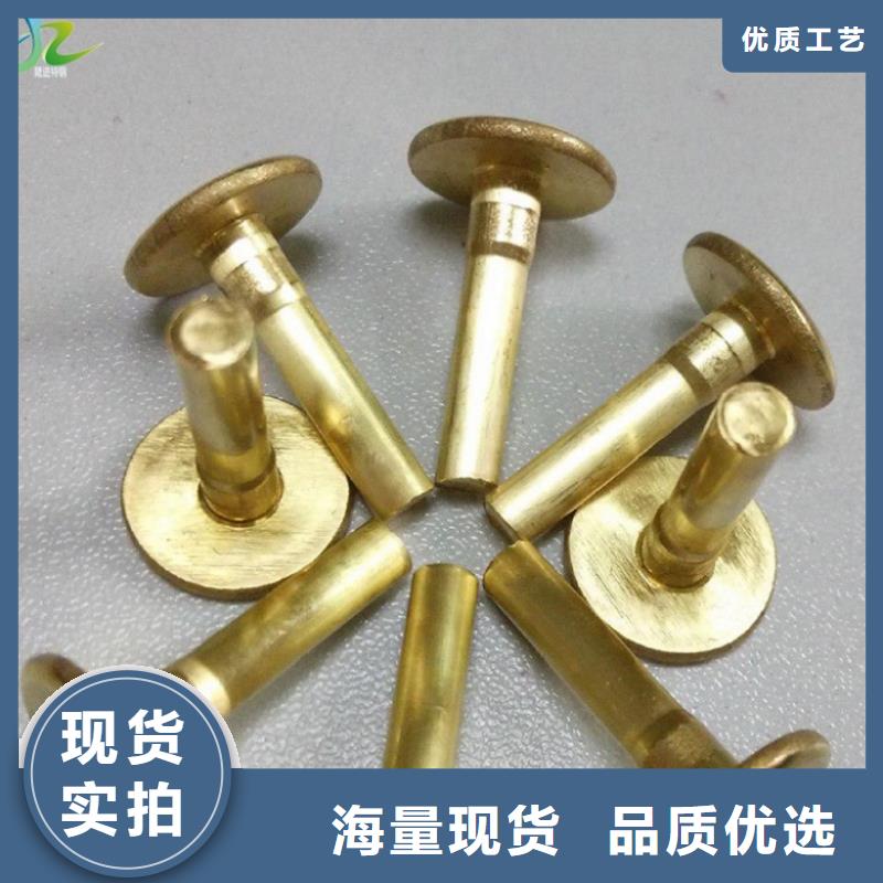 联系厂家 铜合金-【耐腐蚀合金】种类多质量好_视频