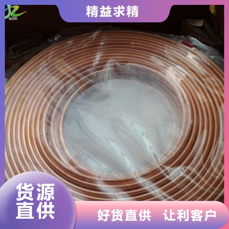 一致好评产品【铜合金】合金钢专注品质-sxxgc.com